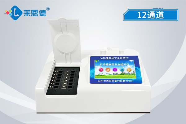 食品檢測需要多長時間？食品速檢儀相比傳統(tǒng)檢測機構(gòu)的優(yōu)點