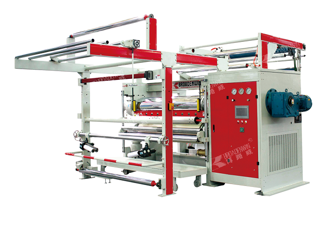 壓光機 http://sdytweb.cn/uploadfiles/211.149.255.8/webid1945/source_water/202203/164741322484.jpg